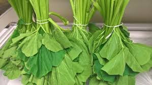 Pumpkin Leaves (Misheveve)